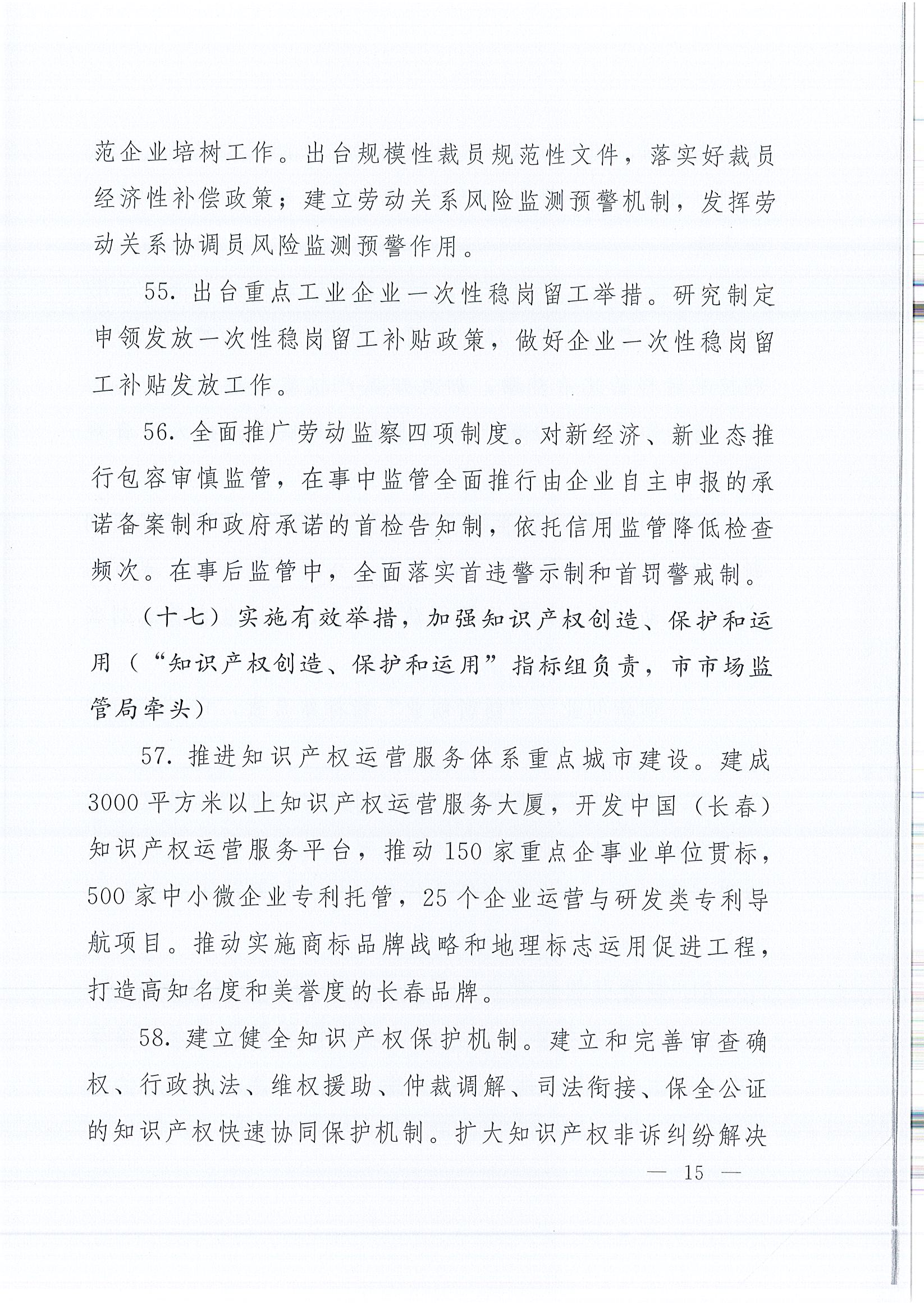 ��Ӯ���ޡ�bwin(�й���)�ٷ���վ