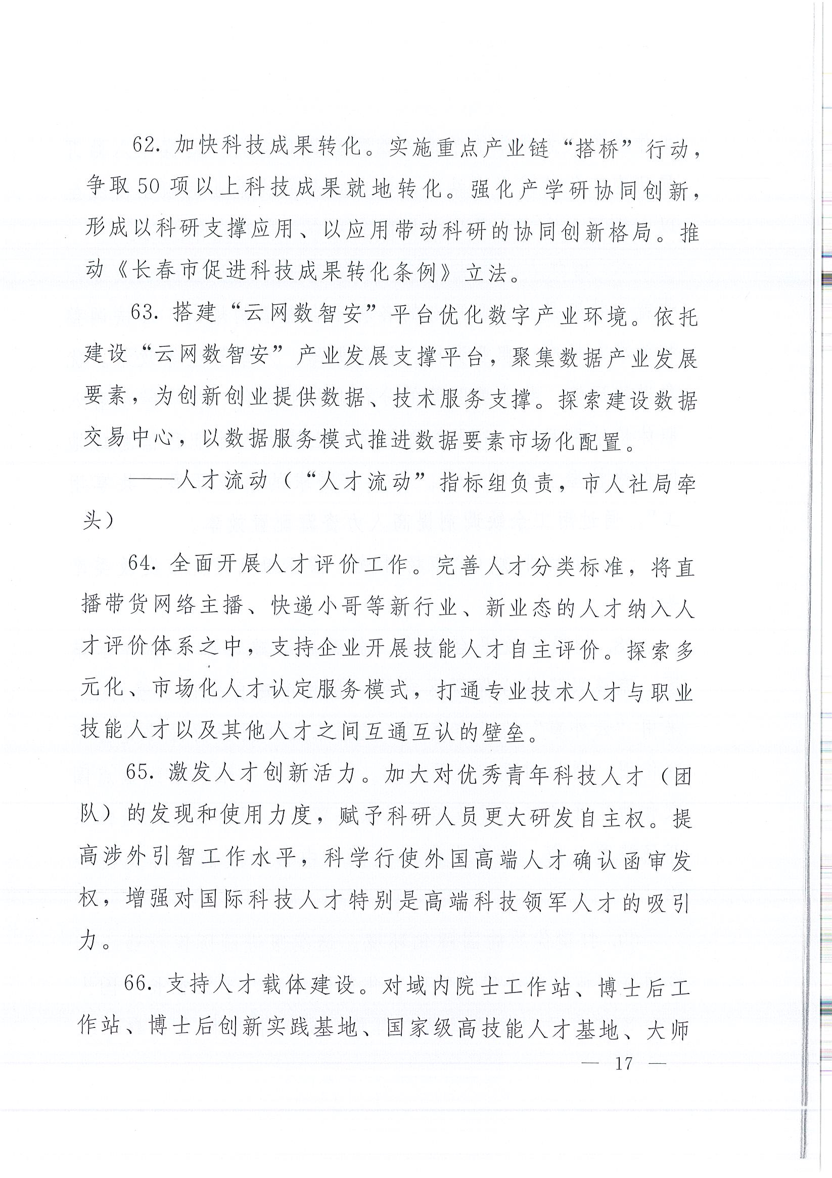 ��Ӯ���ޡ�bwin(�й���)�ٷ���վ