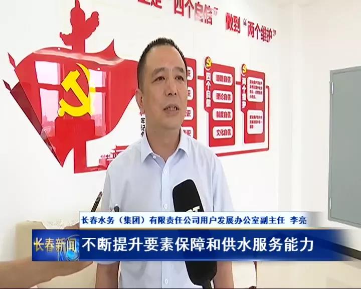 ��Ӯ���ޡ�bwin(�й���)�ٷ���վ