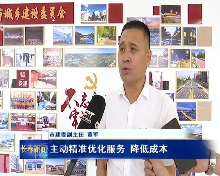 ��Ӯ���ޡ�bwin(�й���)�ٷ���վ