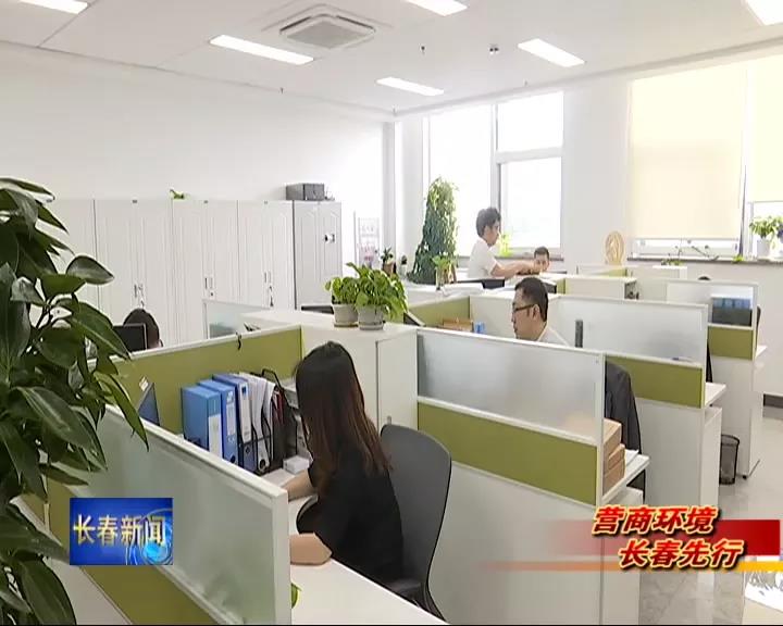 ��Ӯ���ޡ�bwin(�й���)�ٷ���վ