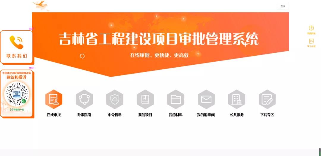 ��Ӯ���ޡ�bwin(�й���)�ٷ���վ